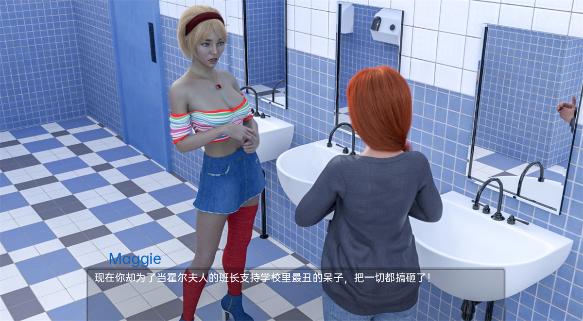 亚洲SLG汉化3D丨模仿者 The Copycatv0.0.4【20240130】 游戏截图 7