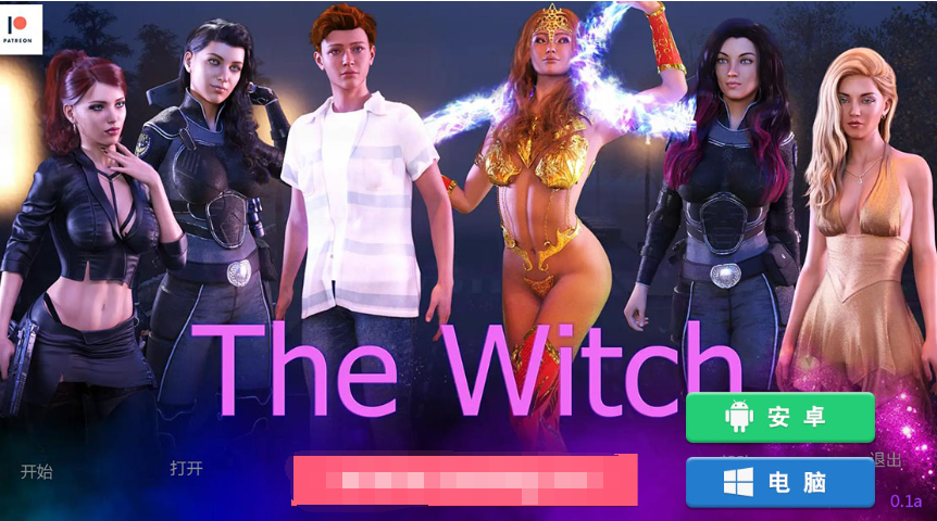 欧美SLG汉化动态 | 女巫 The Witch v0.1a | 【20230513】 游戏截图 7