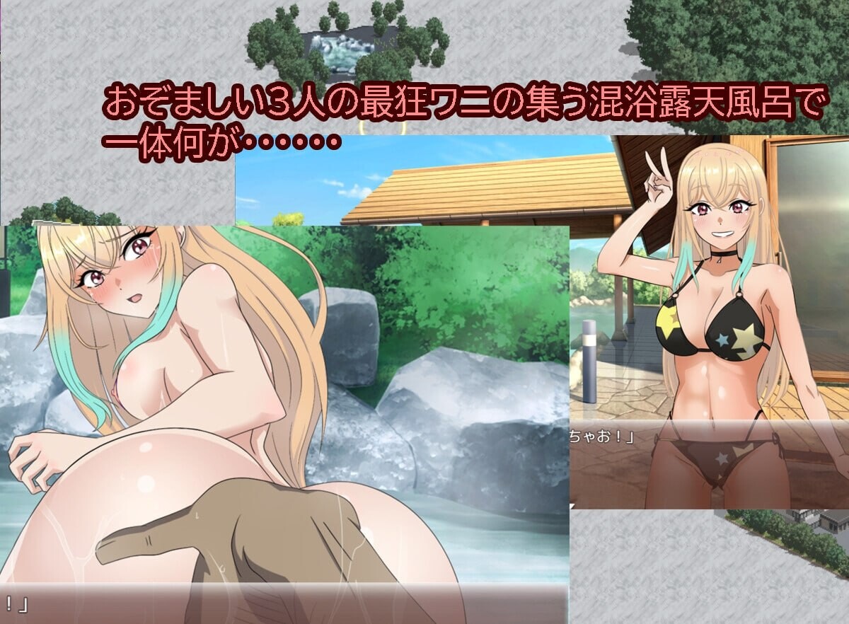 RPG汉化PC校园强行CV丨  七日女友：七天内奏良会被NTR/セブンデイズギャル 7日間で奏良はNTRれる   【20250304】 游戏截图 7