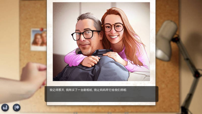 堕落高校 ch5-v1.0b 游戏截图 1