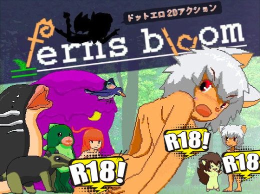 蕨类植物开花 ferns bloom【20221118】 游戏截图 2