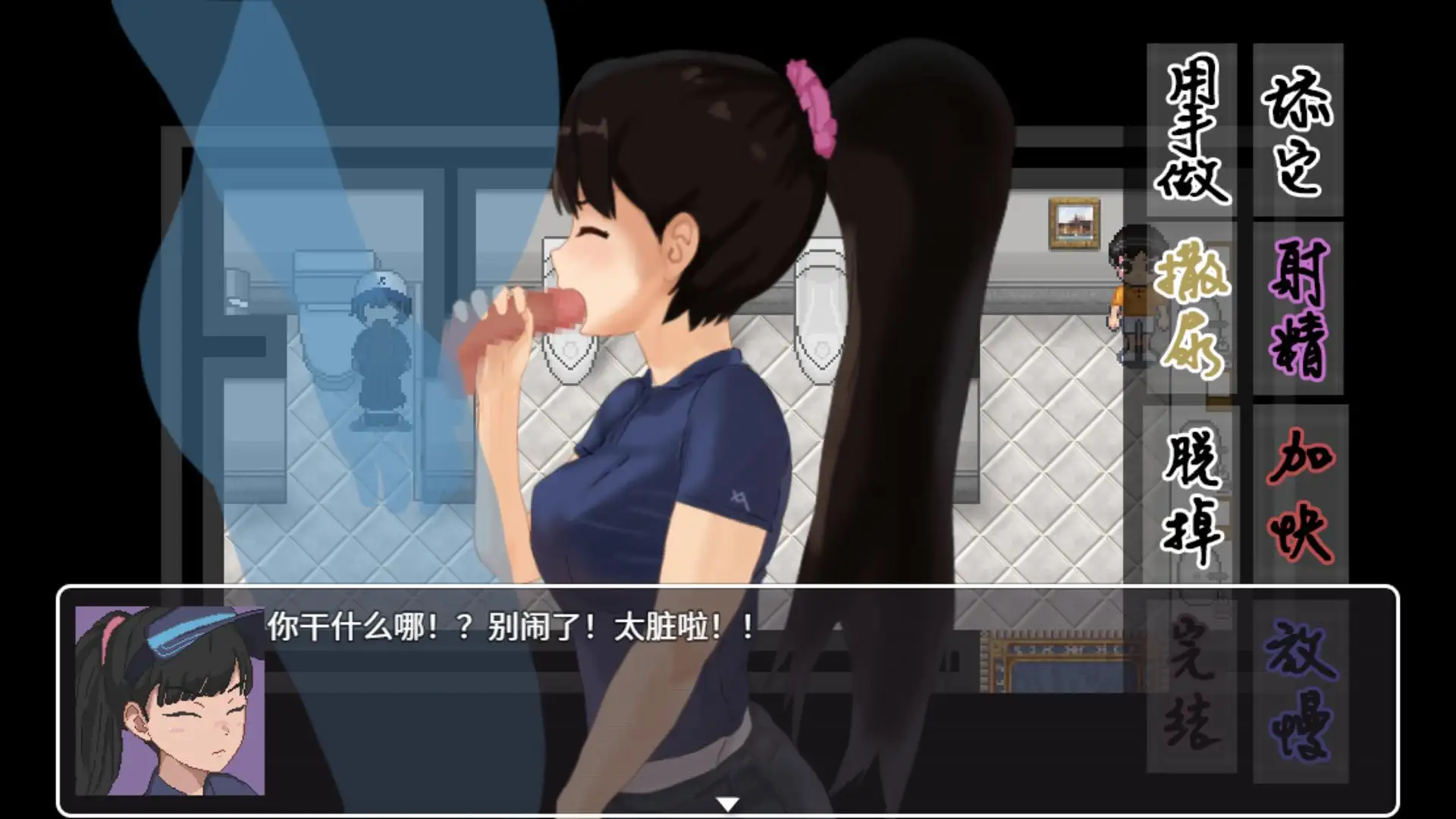 SLG/官方AI中文丨射！高尔夫传奇 Ver1.11 【20240424】 游戏截图 7