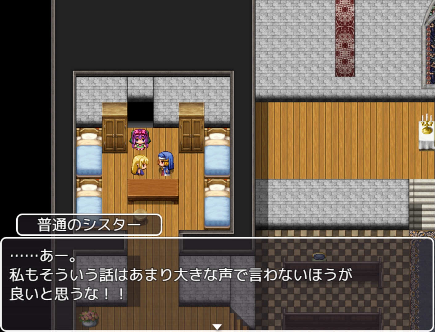 RPG/机翻/新作丨爱玩奴隶与幸福的日常 / 愛玩奴隷と幸せな日常1.4G/【20231229】 游戏截图 2