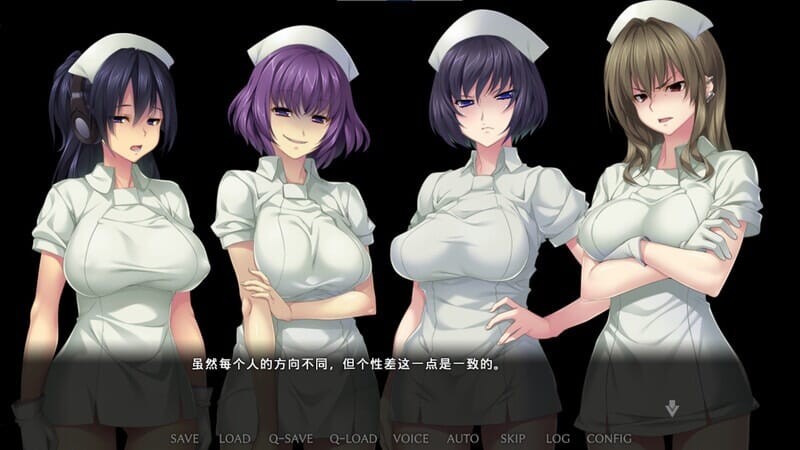 拔作ADV制服PC丨病房轶事~潜藏邪恶老鸟护士的住院生活~V1.1.0-官中+DLC【20241021】 游戏截图 6