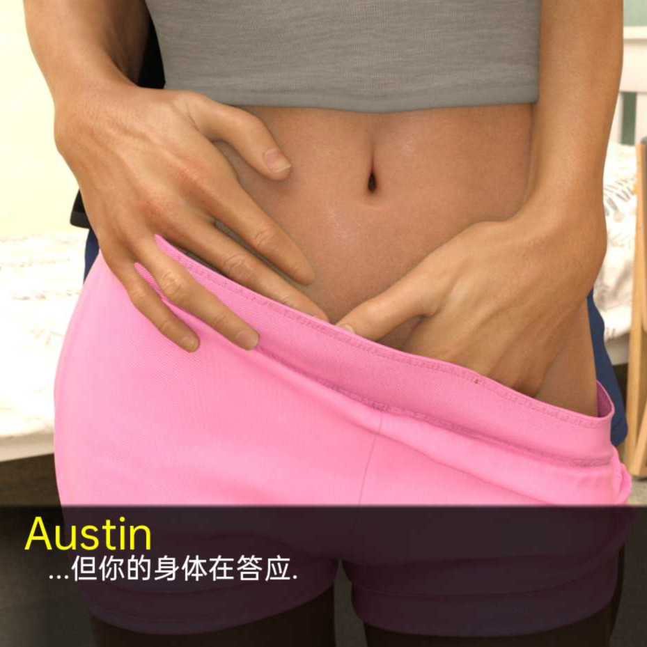 大学时代CollegeTimes-v0.6