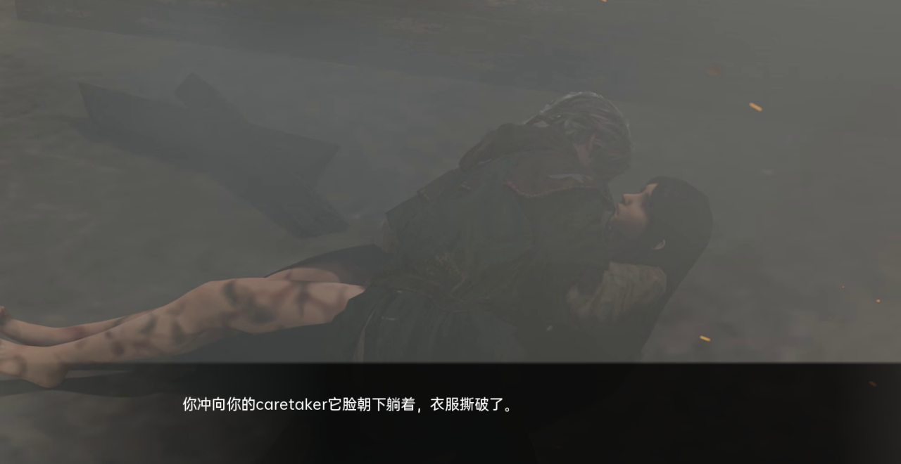 欧美SLG汉化动态丨军阀 Warlord v0.13.4【20230817】 游戏截图 1
