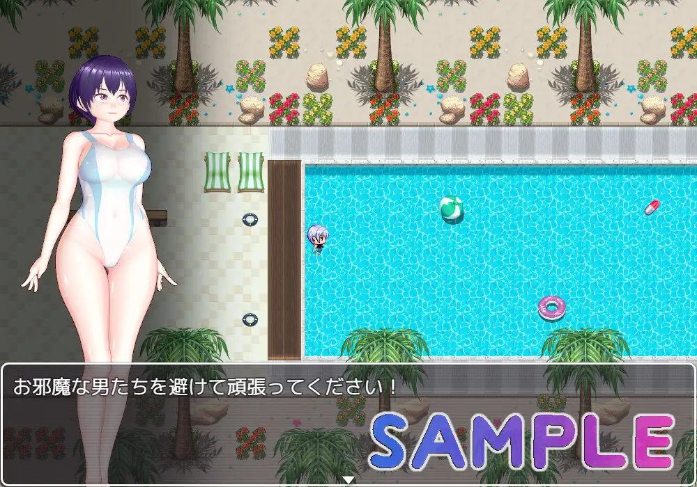 新作/RPG/AI汉化丨せくはらすいみんぐ【20240909】 游戏截图 2