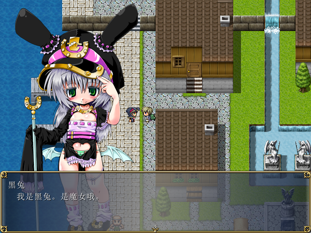 日式RPG/新汉化丨公主与潘多拉的盒子/プリンセスとパンドラの箱 v2.2D 【20260612】 游戏截图 7