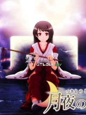 月夜灯火 /月夜の灯火【20230210】 游戏截图 5