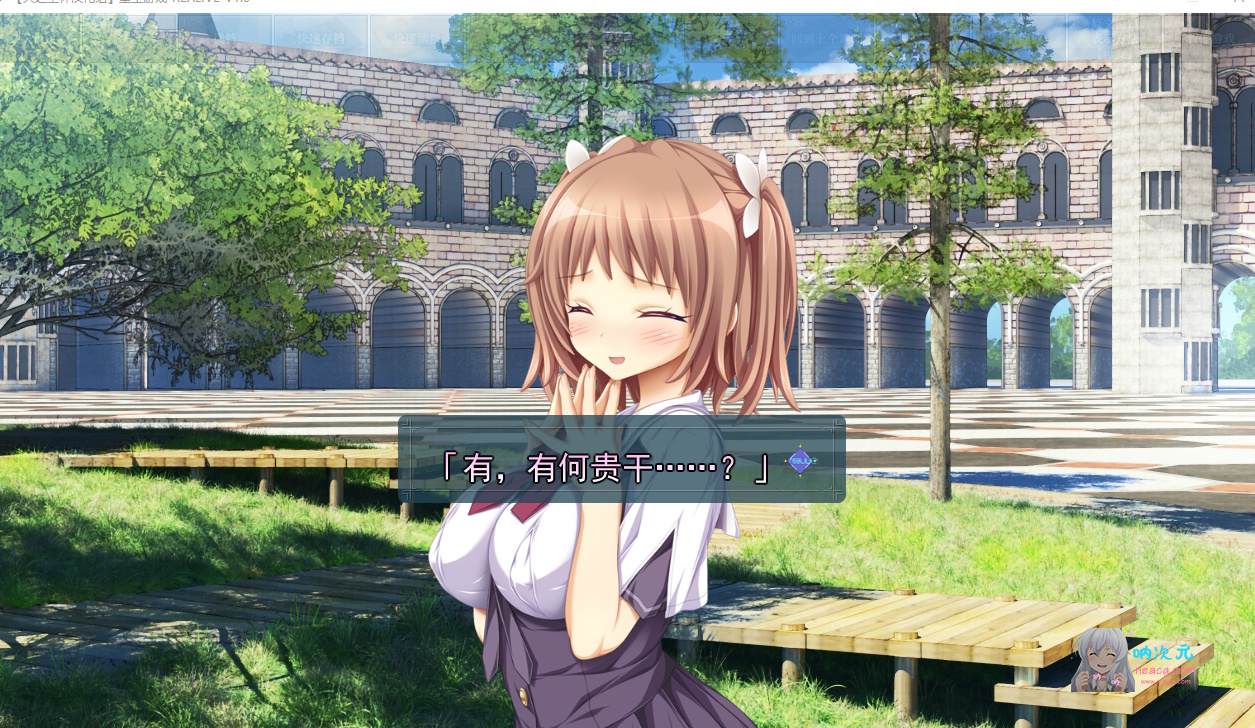 PC/补档/ADV/汉化丨リアライブ(重生游戏-REALIVE-)【20240523】 游戏截图 6