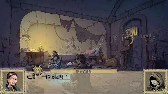 欧美SLG/汉化/动态/双端丨调教赫敏2-无辜的女巫/Innocent Witches v0.12.1BFix2 官中版【20260605】 游戏截图 8