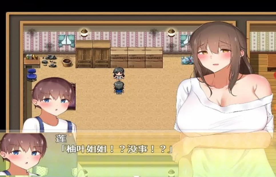我竟然是姐姐的监护人 精翻汉化完结版+回想 【20230405】 游戏截图 3