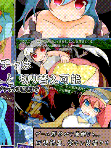 RPG/新作/机翻丨逃离『普里穆拉』/Escape from『Primula』V1.01【20231005】