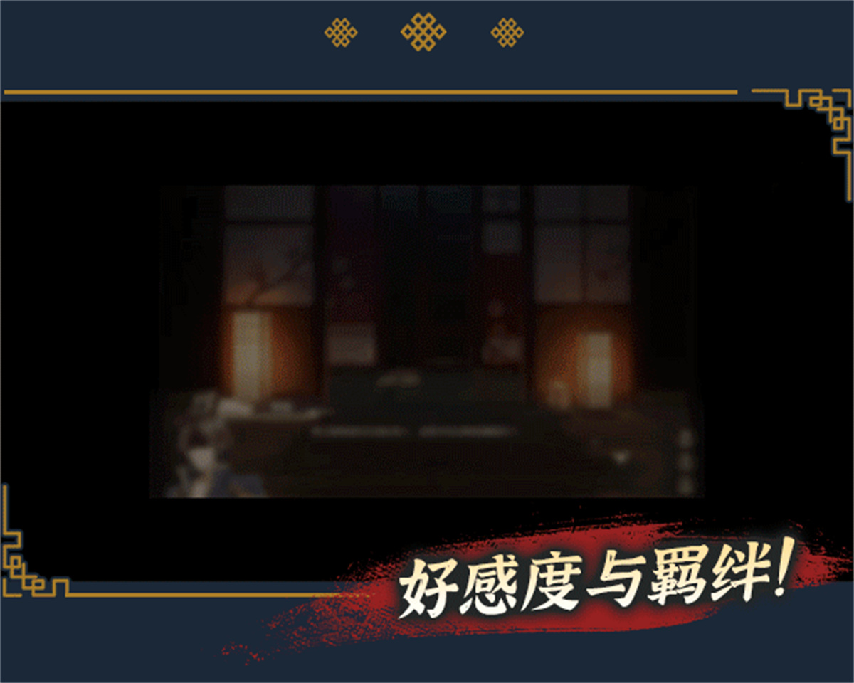 SLG/官中幻想曹操传2  v1.231122.1【20231125】 游戏截图 8