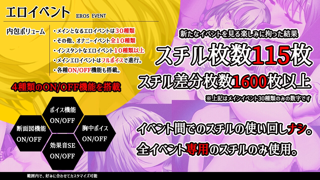 RPG/AI汉化丨 魔王拳姬魔鬼梅莉!! 魔王拳姫デビルメリー!! 【20240915】 游戏截图 5