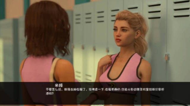 假英雄 False Hero v0.39.1 Beta 汉化版【20221230】 游戏截图 7