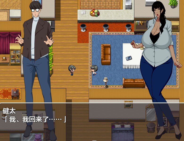 日系RPGAIGPT汉化丨悲報-堕ちた人妻 生ゴミとして扱われる 堕落的已婚妇女1.0 XY版【20240328】 游戏截图 6