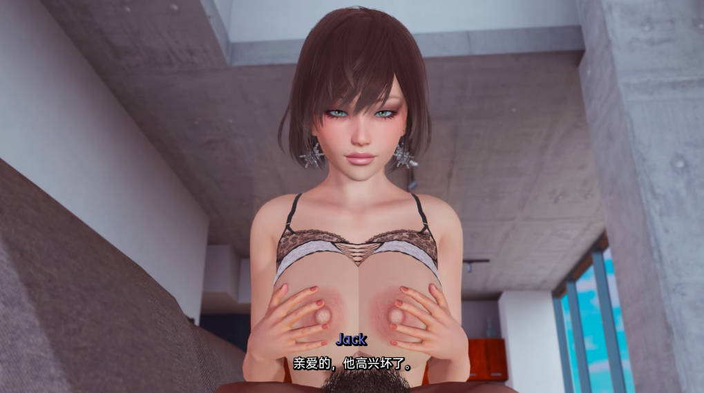 SLG/汉化/动态丨 真丈夫/True Husband V1.1 AI汉化 【20250318】 游戏截图 4