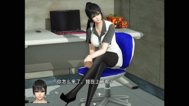 魔矢幻想1.2 游戏截图 5