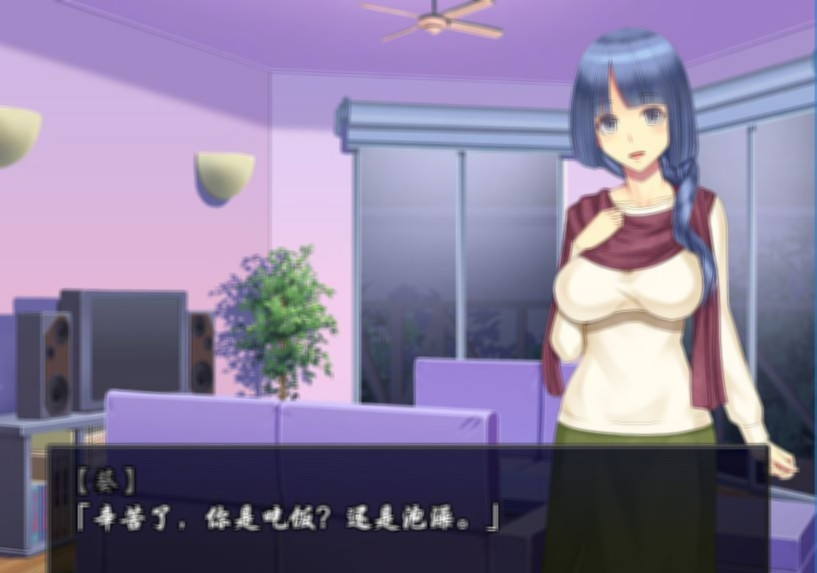 牛头人大冒险PentameroneGameV1.1完整汉化版【20221118】 游戏截图 6