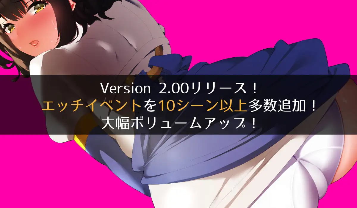 重口RPG/生肉/屎尿屁/凌辱/战斗H丨BLESSED SNOW ver1.04【20240623】 游戏截图 1