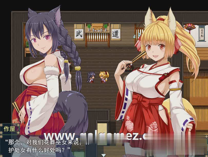 RPG/机翻/有动画/性战 | 花葬巫女サクヤ_バトル V0.5体验版【20230513】 游戏截图 2