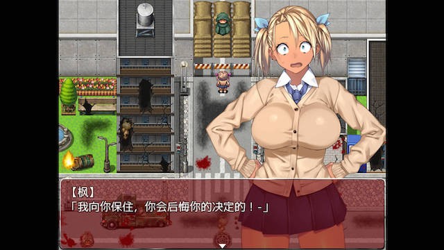 僵尸扫货 游戏截图 2