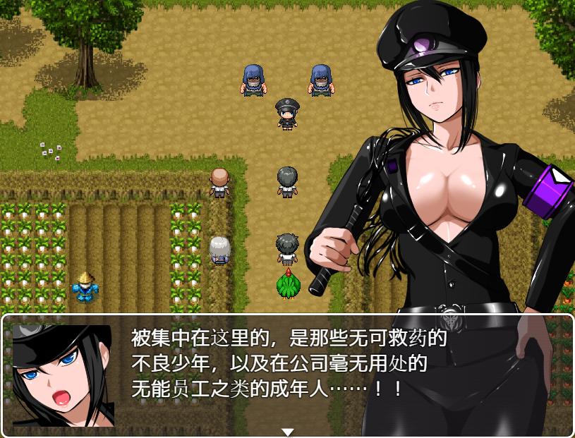 RPG/汉化丨隆的暑假~タカシの夏休み~ AI汉化版丨【20231027】 游戏截图 2