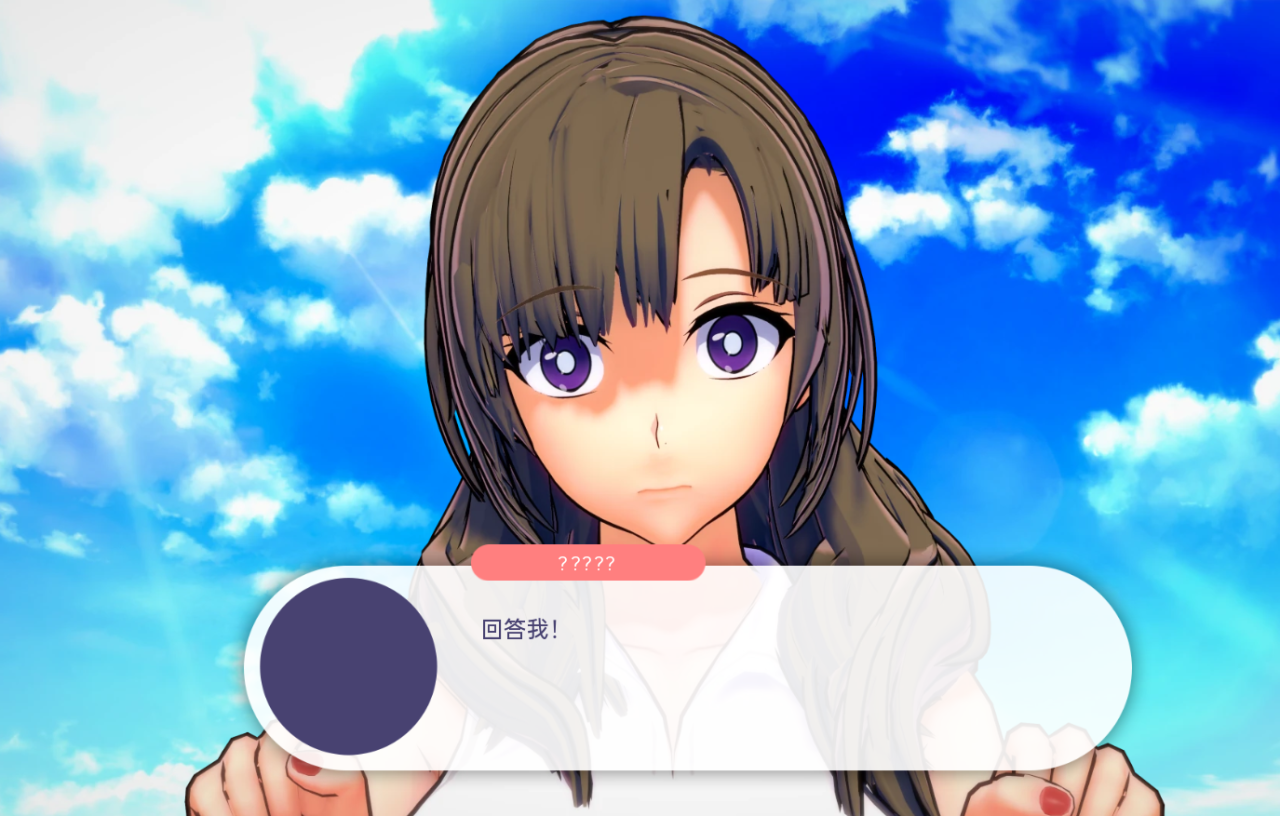 伊势海欲望 IsekaiLust v1.0 【20230501】 游戏截图 5