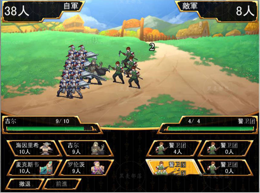 少女之路2代:初夜权强夺主教!精修完整汉化版 游戏截图 4
