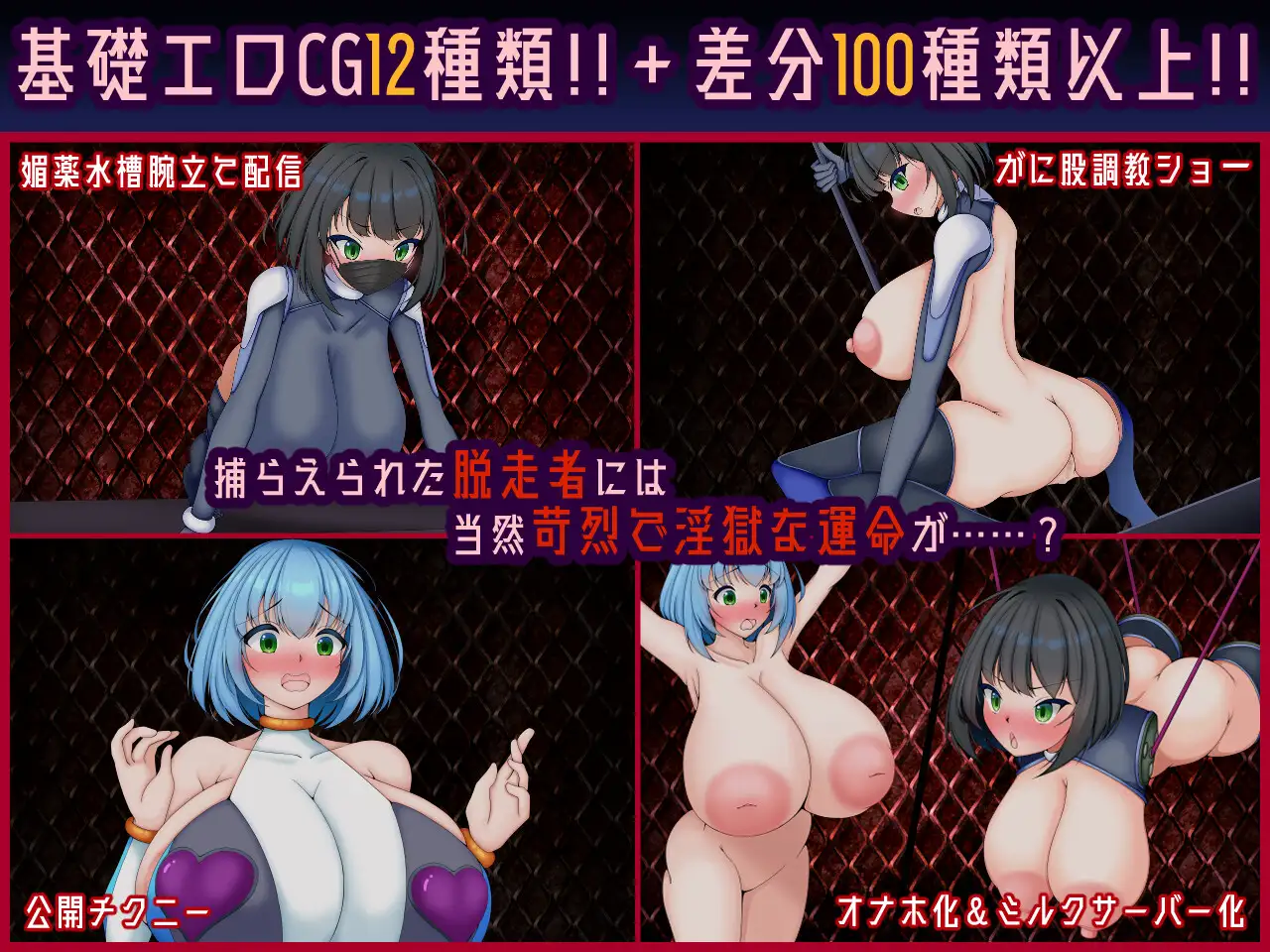 RPG/AI汉化丨 机器 :RE 创新 Machina :RE Creation ver1.01 【20250404】_1 游戏截图 7
