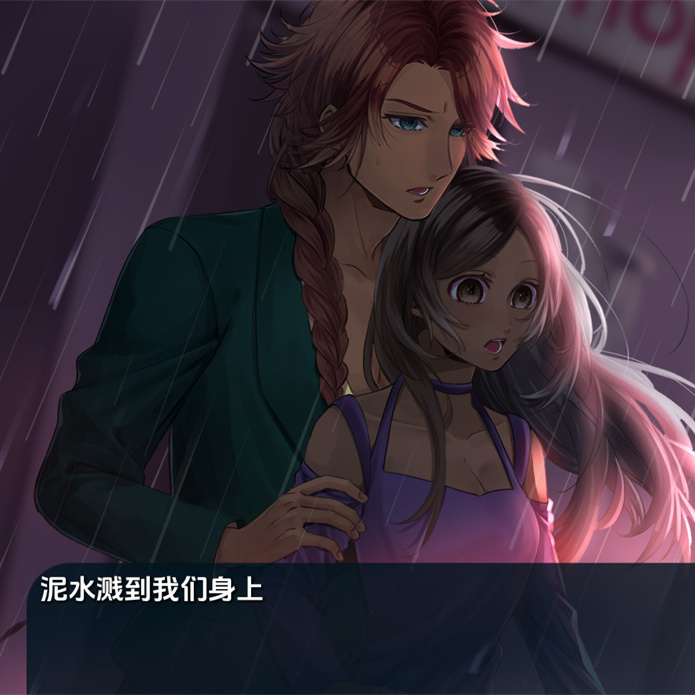 欧美SLG汉化动态丨现实粒子 Particles of Reality  v1.1.0 + DLC【20240307】