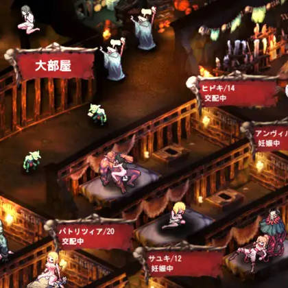 哥布林巢穴Ver210805 1-6部全DLC官方中文版
