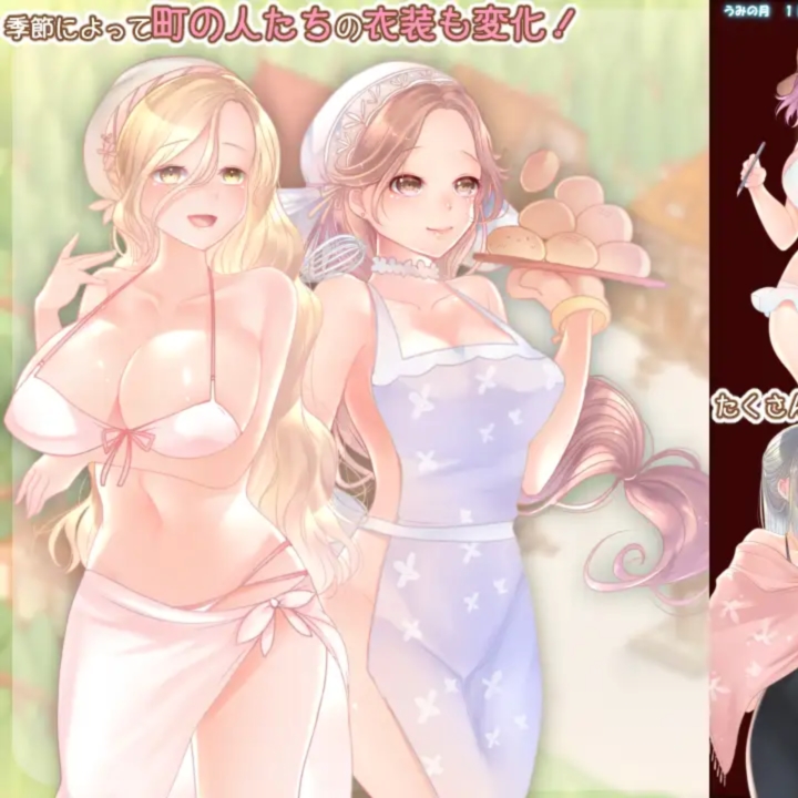 富家大小姐与触手的恩爱生活 v1.0.4 云翻汉化版【20230327】