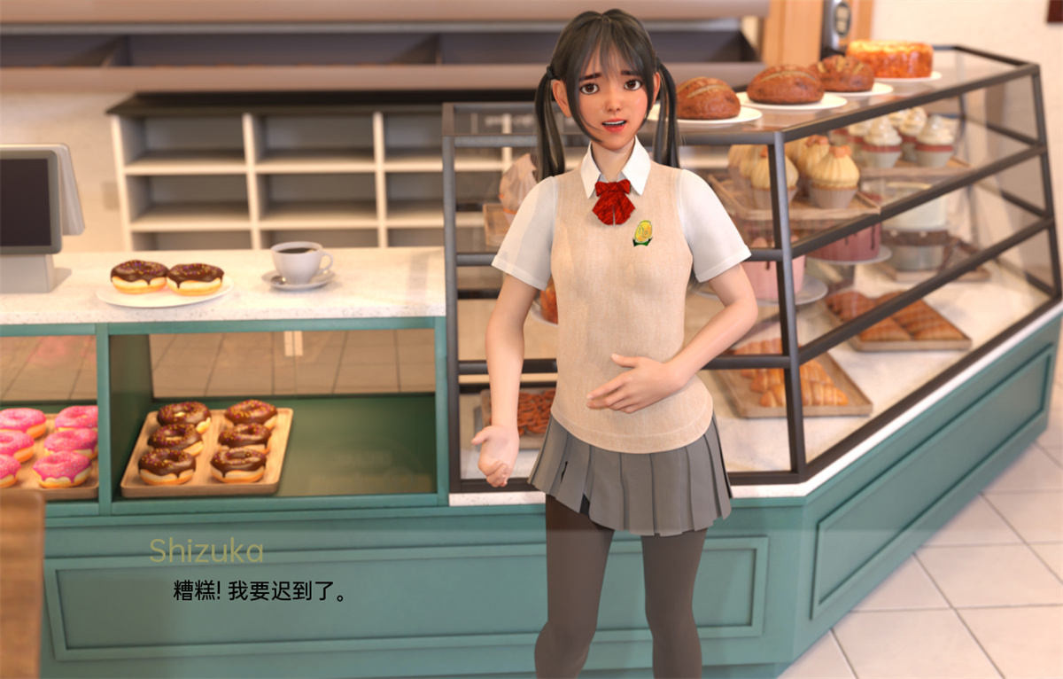 欧美SLG汉化3D丨勇往直前 Going for Goal v0.05 汉化版【20230724】 游戏截图 2