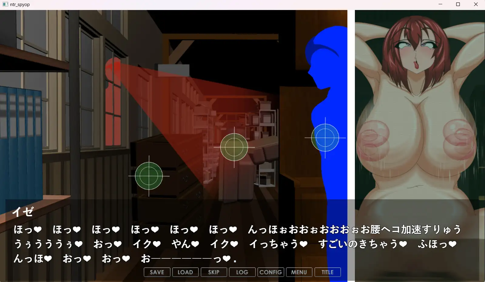 ADV/AI汉化丨 寝取られスパイオペレーター ―無線の向こうで彼女は堕ちる― 【20241209】 游戏截图 1