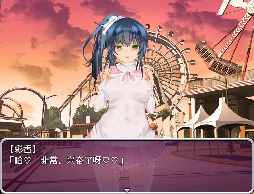 SLG/官中/双端 | 偶像养成计划:NTR Ver1.01 【20230514】 游戏截图 5