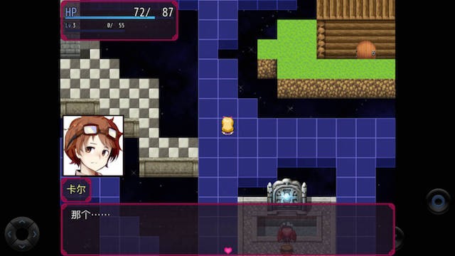 爆款RPG/汉化/动态丨真夜中的莉莉丝！/りりすいんないとめあ! Ver4.0 AI汉化版【20240119】 游戏截图 8