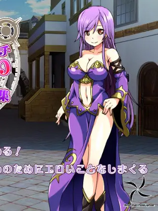 米娜的神奇冒险~ミーナの魔法冒険記~V1.02 BKYSS汉化版【20230405】