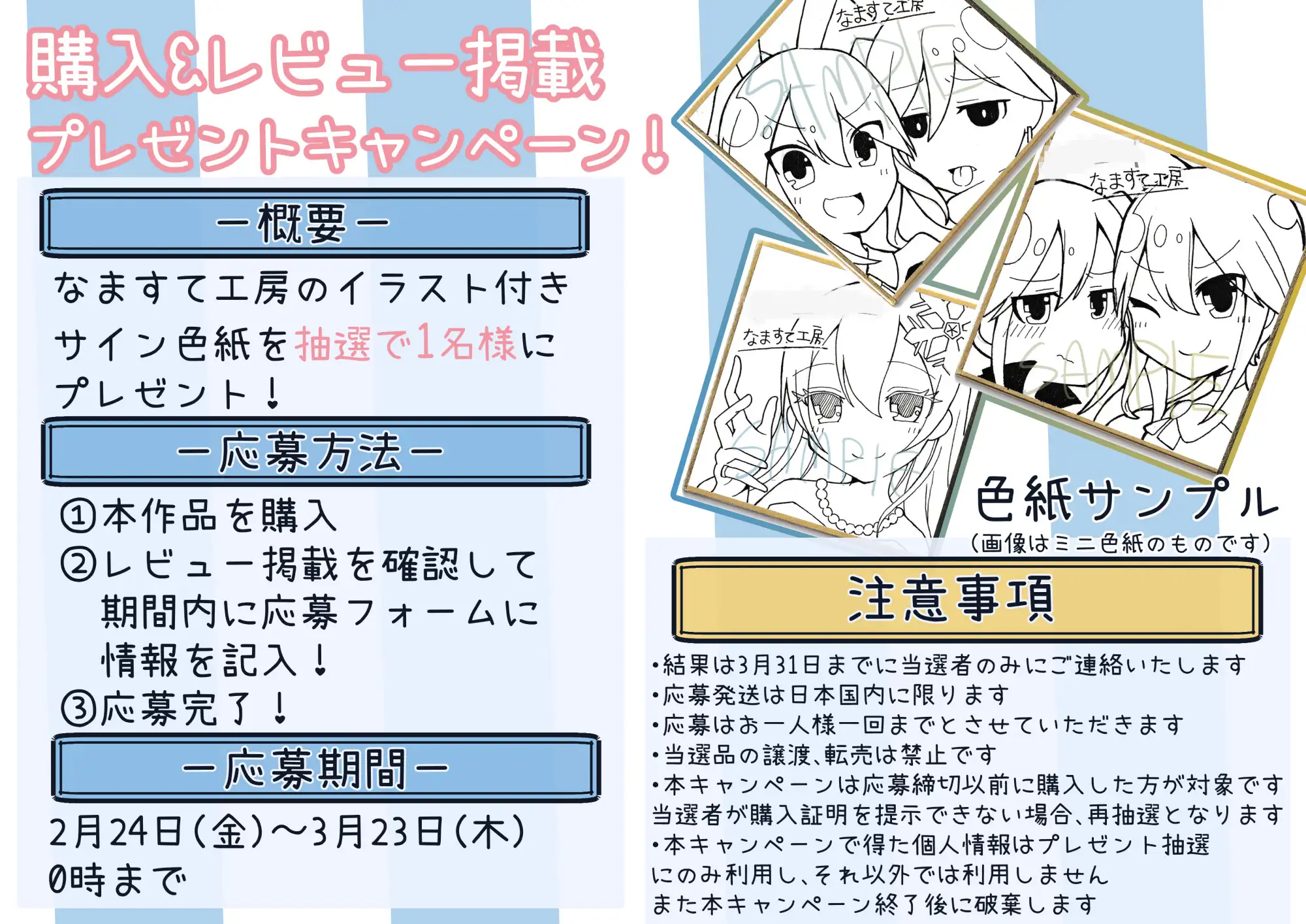 魔法少女水莱 原版 游戏截图 5