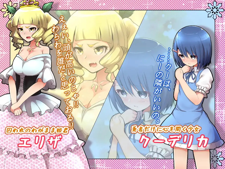 绿帽RPG/汉化/精品更新丨无泪重生 NoTearsRebirth v4.00 +回想CG【20251203】 游戏截图 7