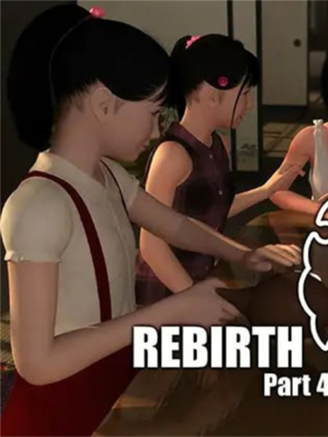 3D生肉动态丨孫-Rebirth-Part1~5部合集_5【20231022】