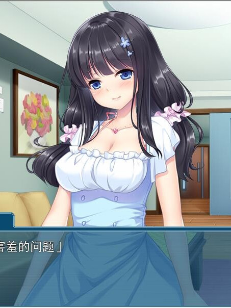 求求你快住手！教育令嫒的无情决策汉化版【PC0901】