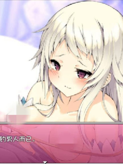 家出王女~天真的公主