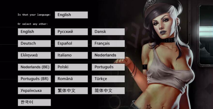 最后一个男人 V3.66 官方中文版 游戏截图 3
