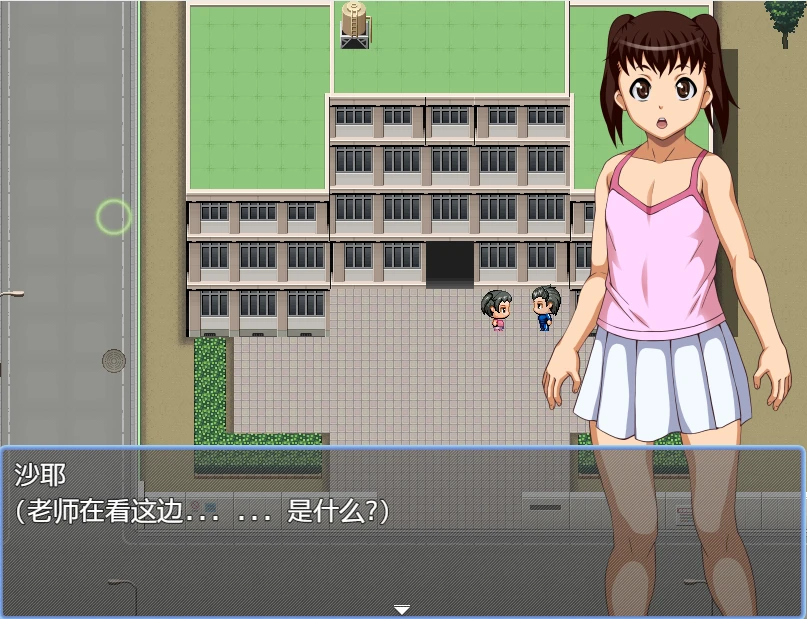 RPG/机翻/新作丨たてすじQ1.1G【20231225】 游戏截图 4