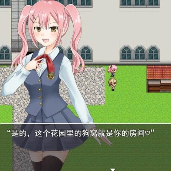 逃出宅邸云翻【20230327】