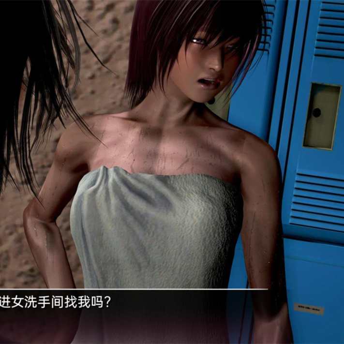 沙盒SLG汉化动态丨临时域 The Interim Domain v0.15【20230724】