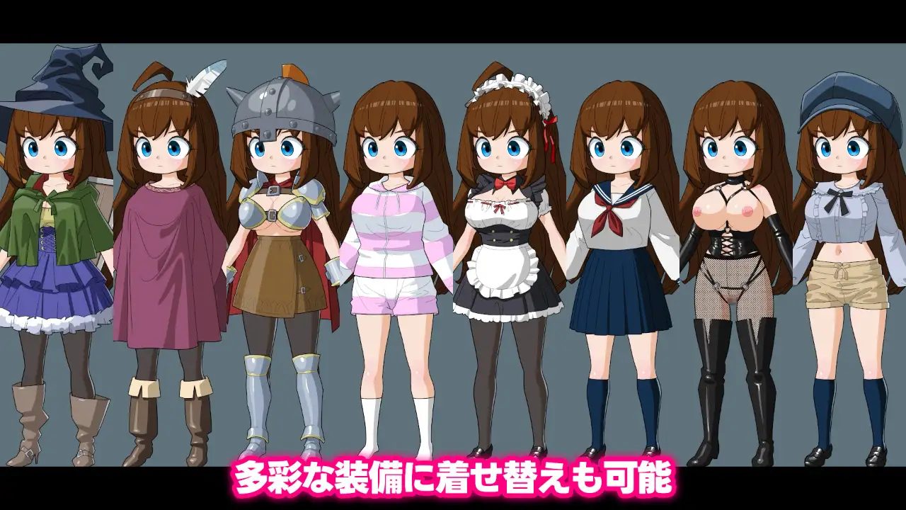 日式RPG/动态/新作丨 谜之双性人谜之地牢的谜团 謎のふたゆり謎ダンジョンの謎 生肉版+存档【20241231】 游戏截图 1