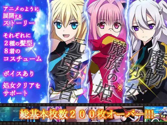 大型RPG/机翻/更新丨那之后，勇者身影已然消失/その後、勇者の姿を見た者はいない V1.1.2丨【20230616】 游戏截图 8